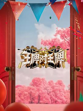 柠檬app黄聊