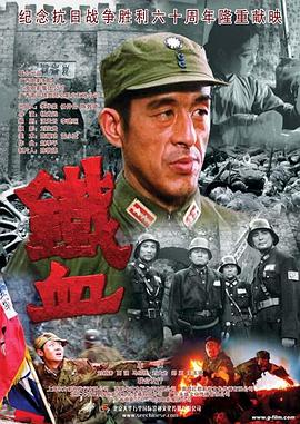 哈尔滨机场大巴时刻表