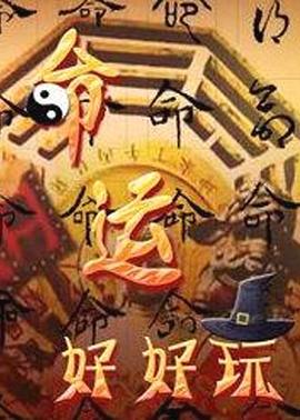 我是特种兵之利刃出鞘全集下载